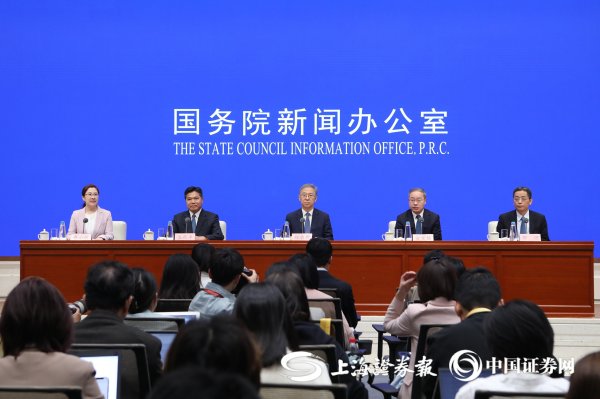 个人配资炒股 人力资源社会保障部副部长俞家栋：积极构建以高质量充分就业为目标的终身职业技能培训制度